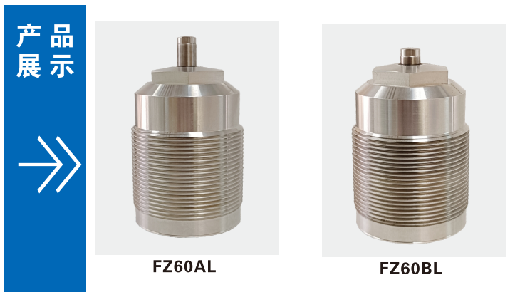 FZ60AL/BL高精型空壓支撐缸(圖2) FZ60AL/BL高精型空壓支撐缸(圖2)